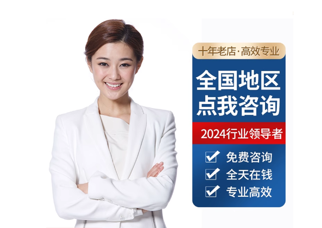 民权离职公积金代提